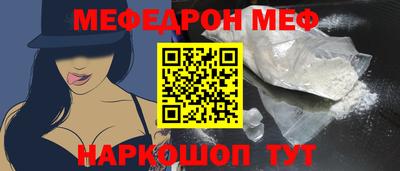 каннабис Можга