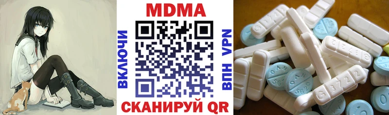 kraken онион  Новоуральск  MDMA VHQ 